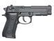 HG-170 Full Auto Green Gaz [HFC] (для страйкболу) HGA-170B264 фото 2