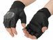 Military Combat Gloves mod. III (Size L) &mdash; Black [8FIELDS] (для страйкболу) M51617069-BK-L фото 3