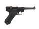 Страйкбольний пістолет P08 M FULL METAL WE-P001 - Black [WE] (для страйкболу) GGB-0336TM фото 5