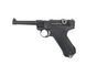 Страйкбольний пістолет P08 M FULL METAL WE-P001 - Black [WE] (для страйкболу) GGB-0336TM фото 1
