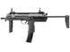 Пістолет-кулемет Heckler & Koch MP7 A1 - 2.6393 X [Umarex] (для страйкболу) 29499 фото 1