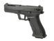 XTP FULL AUTO Xtreme Training Pistol CO2 - Black [APS] (для страйкболу) XTP.B-AUTO фото 5