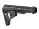 Алюмінієвий приклад PDW - Black [KUBLAI] (для страйкболу) AS.G108-BK фото 4