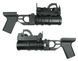 Підствольний гранатомет ГП-30 / GP-30 GRENADE LAUNCHER [King Arms] (для страйкболу) KA-GP-30 фото 1