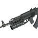 Підствольний гранатомет ГП-30 / GP-30 GRENADE LAUNCHER [King Arms] (для страйкболу) KA-GP-30 фото 2