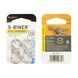 Nite Ize - S-Biner #1 - Stainless - 2 Pack - SB1-2PK-11 7333 фото 1