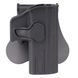 ASG - Polymer Tactical Quick Release Roto Holster - CZ P-07 / P-09 - 19513 28397 фото 1