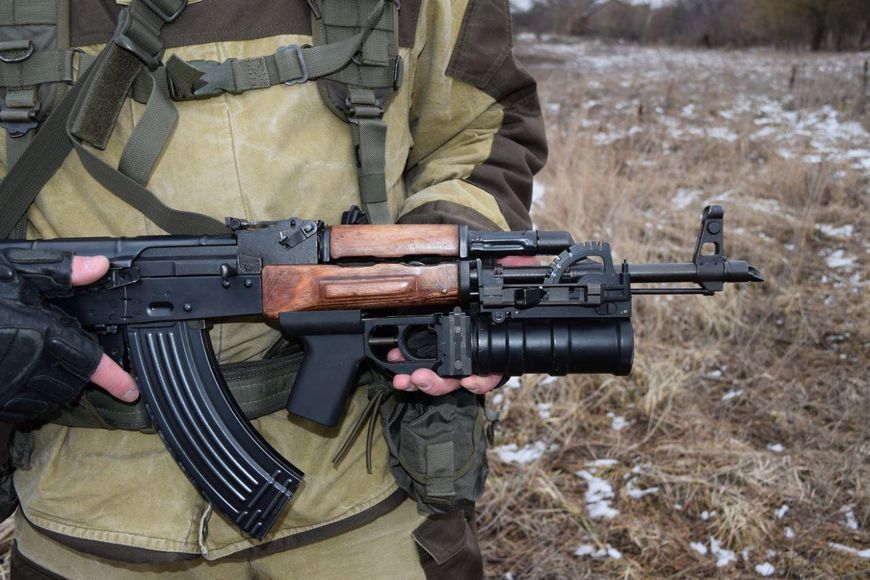 Підствольний гранатомет ГП-30 / GP-30 GRENADE LAUNCHER [King Arms] (для страйкболу) KA-GP-30 фото