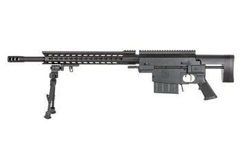 Снайперская винтовка 3202-S [Golden Eagle] (для страйкбола) JGG-02-028231 фото