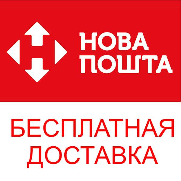 Комплект подствольный гранатомет ГП-30 / GP-30, гильза Г30д и ВОГ STANDART (20шт) [King Arms/[PYROSOFT] (для KA-GP-30/Г30д фото