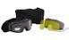 ESS - Profile NVG Goggles ISSUE 3LS - Black - 740-0397 (для страйкболу) 12746 фото 2