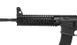 MadBull - Daniel Defense Omega X 9'' - Black (для страйкбола) 8986 фото 4