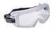 Bolle Safety - Safety goggles COVERALL - Ventilated Clear - COVARSI (для страйкболу) 10167 фото 1