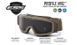 ESS - Profile NVG Goggles ISSUE 3LS - Black - 740-0397 (для страйкболу) 12746 фото 3