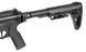 8.5" AR-15 AEG C.A.T. EXPLORER [Arcturus] (для страйкболу) AT-CAT-04 фото 5