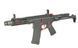 Страйкбольный автомат Strike Industries 7" Raider Competition CQB AEG GEN-2 - Red [EMG] (для страйкбола) FB4155EG2PL фото 3