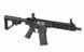 CXP-MMR SBR - Black [ICS] (для страйкбола) ICS-402 фото 3