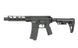 8.5" AR-15 AEG C.A.T. EXPLORER [Arcturus] (для страйкболу) AT-CAT-04 фото 1