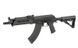 CM.077F [CYMA] (для страйкболу) FB4003 фото 4