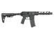 8.5" AR-15 AEG C.A.T. EXPLORER [Arcturus] (для страйкболу) AT-CAT-04 фото 6