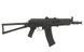 Airsoft аналог G74A FULL METAL GBBR [WELL] (для страйкбола) FB3488 фото 2