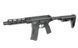 8.5" AR-15 AEG C.A.T. EXPLORER [Arcturus] (для страйкболу) AT-CAT-04 фото 4