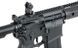 M906A Fire Control System Edition [DE]&nbsp;(для страйкбола) M906A фото 6