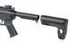 M906A Fire Control System Edition [DE]&nbsp;(для страйкбола) M906A фото 10