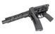 8.5" AR-15 AEG C.A.T. EXPLORER [Arcturus] (для страйкболу) AT-CAT-04 фото 9