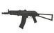 Airsoft аналог G74A FULL METAL GBBR [WELL] (для страйкбола) FB3488 фото 1