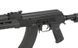 CM.077F [CYMA] (для страйкболу) FB4003 фото 10