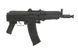 Airsoft аналог G74A FULL METAL GBBR [WELL] (для страйкбола) FB3488 фото 5