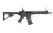 CXP-MMR SBR - Black [ICS] (для страйкбола) ICS-402 фото 2
