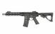 CXP-MMR SBR - Black [ICS] (для страйкбола) ICS-402 фото 1