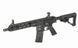 CXP-MMR SBR - Black [ICS] (для страйкбола) ICS-402 фото 4