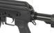 CM.077F [CYMA] (для страйкболу) FB4003 фото 8
