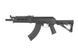 CM.077F [CYMA] (для страйкболу) FB4003 фото 1