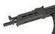 CM.077F [CYMA] (для страйкболу) FB4003 фото 9