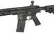 CXP-MMR SBR - Black [ICS] (для страйкбола) ICS-402 фото 6