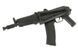Airsoft аналог G74A FULL METAL GBBR [WELL] (для страйкбола) FB3488 фото 3