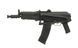 Airsoft аналог G74A FULL METAL GBBR [WELL] (для страйкбола) FB3488 фото 4
