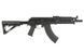 CM.077F [CYMA] (для страйкболу) FB4003 фото 2