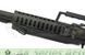 Гвинтівка maszynowego M60VN [LCT] (для страйкболу) LCT-01-004318 фото 4