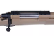 Снайперська гвинтівка М24 spring CM.702B [CYMA] (для страйкболу) CYM-03-010172 фото 10