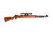 Страйкбольный аналог karabinu SW-022A Kar98 (Real Wood) z lunetą [Snow Wolf] (для страйкболу) SWL-03-024810 фото 3