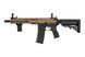 Штурмова гвинтівка SA-E23 EDGE&trade; Chaos Bronze [Specna Arms] (для страйкболу) SPE-01-030748 фото 1