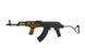 Штурмовая винтовка CM050 EBB [CYMA] (для страйкбола) CYM-01-000813 фото 1