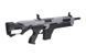 Страйкбольный аналог karabinka XR-5 FG-1503 - Szara [CSI] (для страйкболу) CSI-01-017653 фото 6