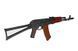 Airsoft аналог АКС-74 модель LCKS74 NV [LCT] (для страйкболу) LCT-01-007906 фото 6