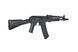 Страйкбольний автомат Калашнікова АК-105 SA-J73 CORE&trade; BLACK [Specna Arms] (для страйкболу) SPE-01-035510 фото 2